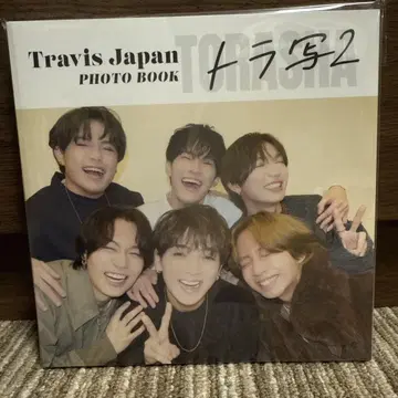 트라 사진 2