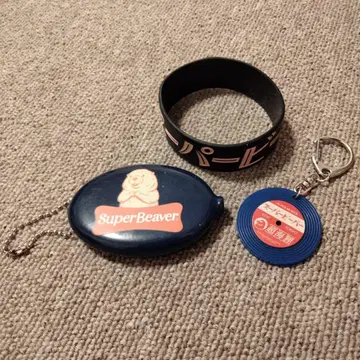 SUPER BEAVER 3개 세트