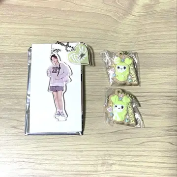TWICE 정연 굿즈
