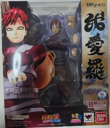S.H.Figuarts 가아라 NARUTO