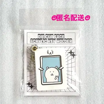 나가노 한국 한정판 마그넷 증명 사진 키 체인 곰 키링