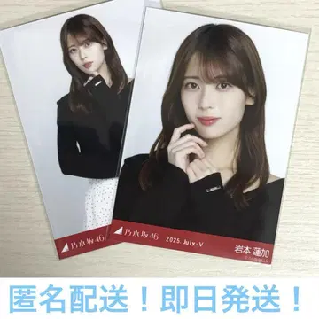 이와모토 렌카 요리 츄 한여름의 전국 투어 2025 오사카 도트