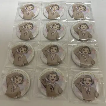약사의 혼잣말 12개 캔뱃지 스쿨 코란