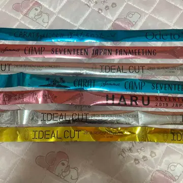 SEVENTEEN 세부치 은 테이프 은테 2018