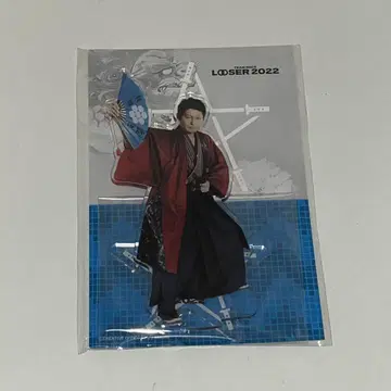 야스다 아키라 LOOSER 2022 아크릴 스탠드 TEAM NACS