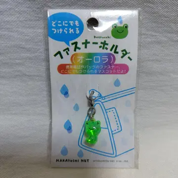 산엑스 나카요시 인터넷 지퍼 홀더 개구리 헤이세이 레트로