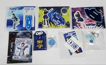 NightOwl 아메야 아코 굿즈 묶음 판매