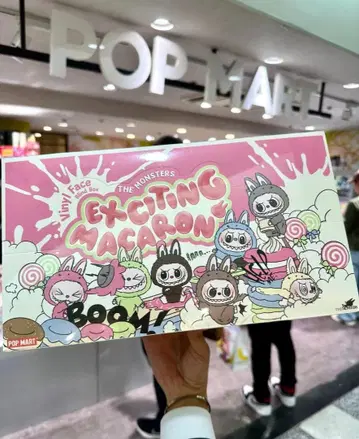 POPMART LABUBU 마카롱 러브부 모듬 박스