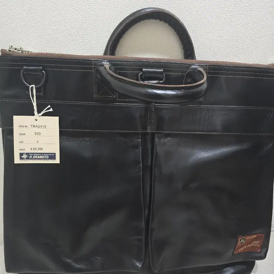 Qualpack Essential Tote Bag 331 Black on Bunjang Global Site.