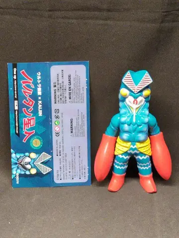One up KAIJIN 발탄 성인 노스탤지어 블루