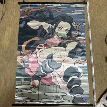 귀멸의 칼날 네즈코 약 90cm
