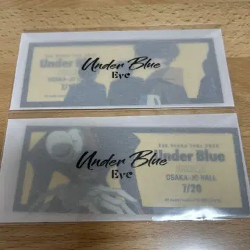 Eve Under Blue 입장 혜택 스티커
