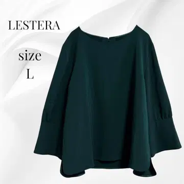 LESTERA 플레어 블라우스 그린 펄 버튼 오분 소매 L