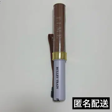 초특급 마사히로 응원봉 T.I.M.E