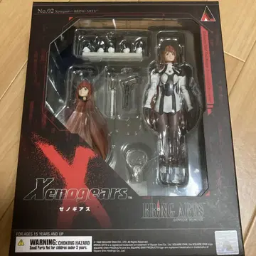Xenogears BRING ARTS 제노기어스 브링 아츠