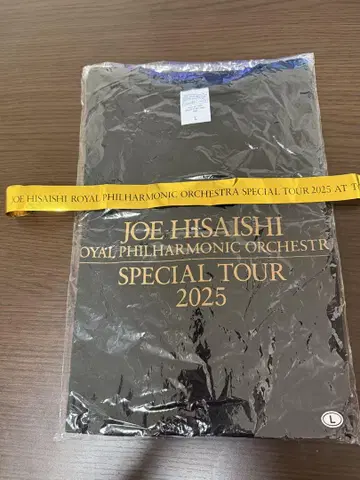 히사키 요시오 SPECIAL TOUR 2025 티셔츠