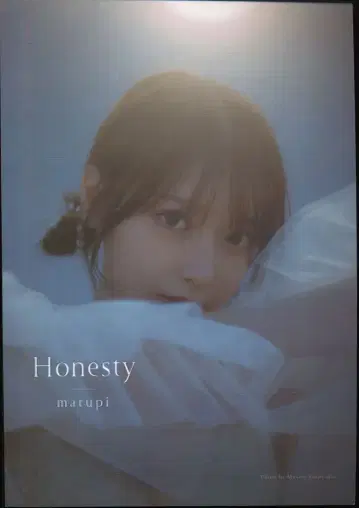 마루피 정직