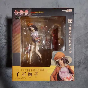 센고쿠 나데시코 1/8 PVC 피규어