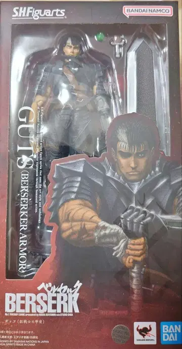 S.H.Figuarts 갓츠 (광전사의 갑옷)