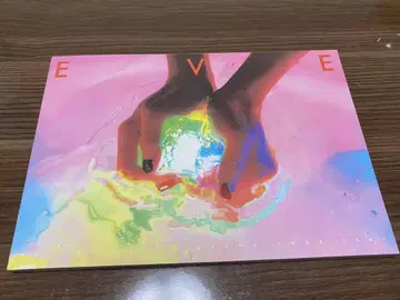 초특급 굿즈