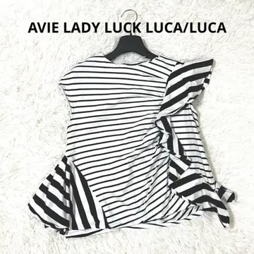 AVIE 아비 비대칭 보더 플레어 상의