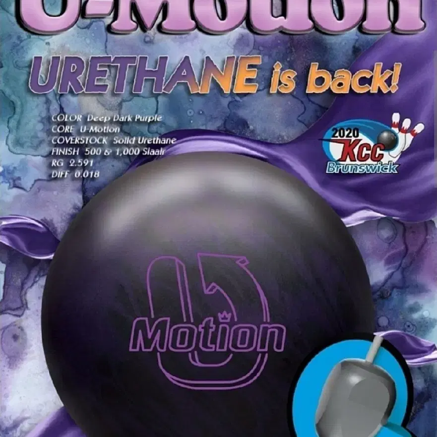 Track Stealth Pearl 15P on Bunjang Global Site.