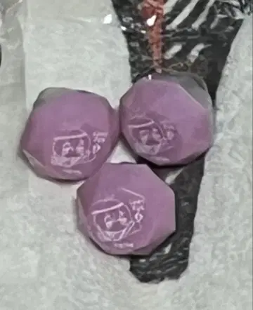 nqrse 반지 라이트