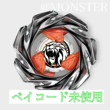 베이블레이드 X 랜덤 부스터 Vol.6 레온 크레스트 9-80K