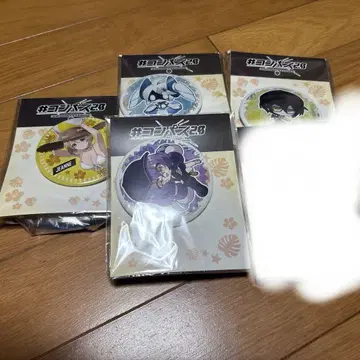 나침반 GIGO 한정 캔뱃지 4종 세트