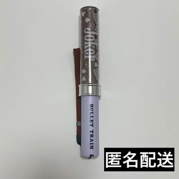 초특급 마사히로 응원봉 Joker