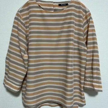 Aquascutum 스트라이프 소매 셔츠