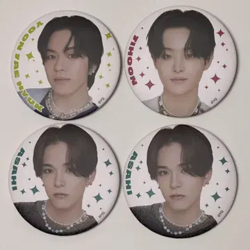 treasure 캔뱃지 아사히 지훈 재혁