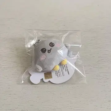 송연도리 RIIZE 은석 미니 인형 키링