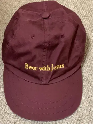 Golden Sombrero Beer with Jesus 캡