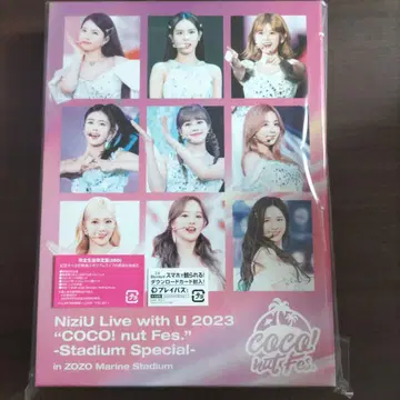 니지유 블루레이 라이브 코코넛 페스티벌