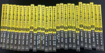 게게게의 키타로 DVD 매거진 27권 세트