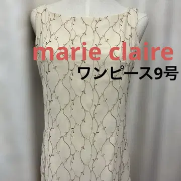 마리 클레어 롱 원피스 새상품급