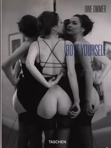 우메 오머 DIY