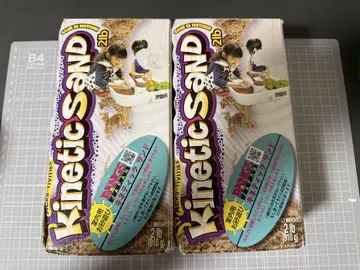 키네틱 샌드 910g 2개 세트
