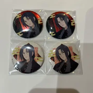 NARUTO GIGO 일본식 정장 이타치 캔뱃지 세트