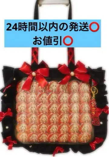 도쿄 리벤저스 사노 만지로 신체험전 A4 사이즈 이타백