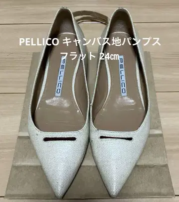 PELLICO 캔버스 소재 펌프스 37 사이즈