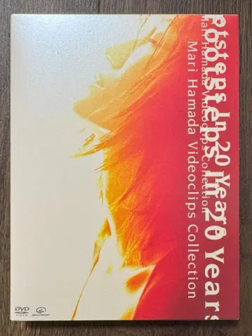 Footsteps In 20 Years / 하마다 마리 (DVD)