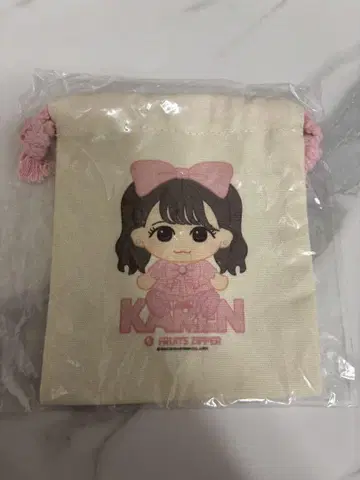 마츠모토 카렌 복조리