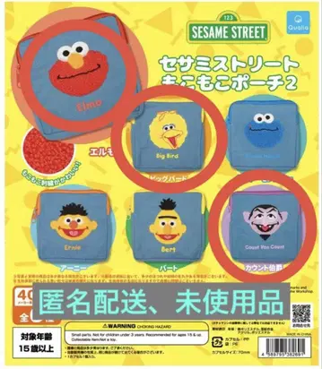 세서미 스트릿 모코모코 파우치 2 엘모 빅버드 카운트 백작