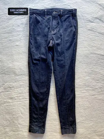 5351 HOMMES 스키니 데님 다크 블루