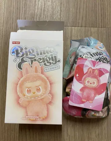 팝마트 러브부