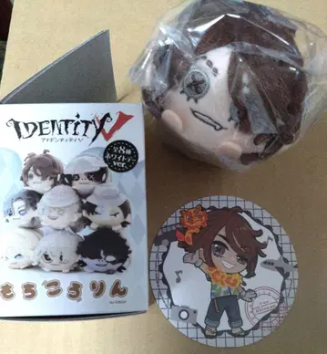 제5의 인격 IdentityV 모치코로린 화이트데이 ver. 죄수