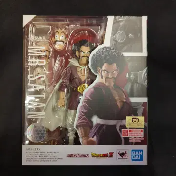 반다이 SPIRITS S.H.Figuarts 미스터 사탄