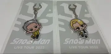 미사용 SnowMan 스노우맨 키링 2개 세트